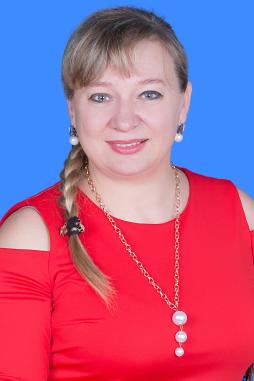 Бавина Людмила Ивановна